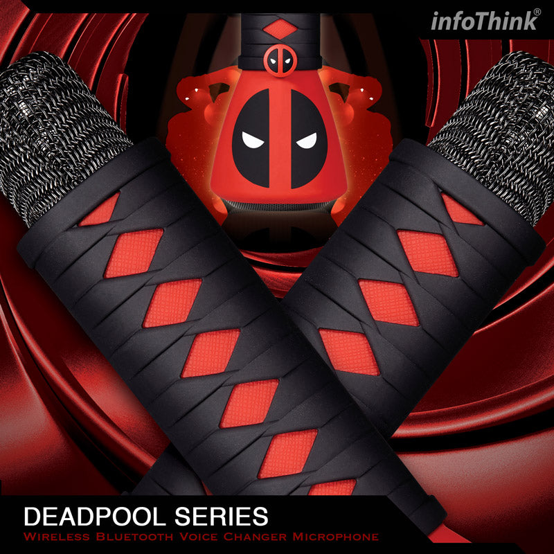 InfoThink 死侍系列變音無線藍牙麥克風