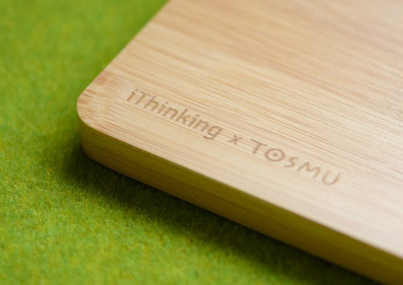 iThinking 【置物盤系列】微風吹過青草地S