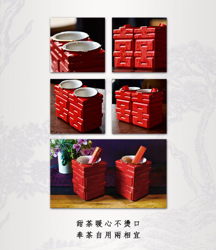 TALES 神話言 囍悅 雙喜對杯 萬分疼媳 (大二杯)