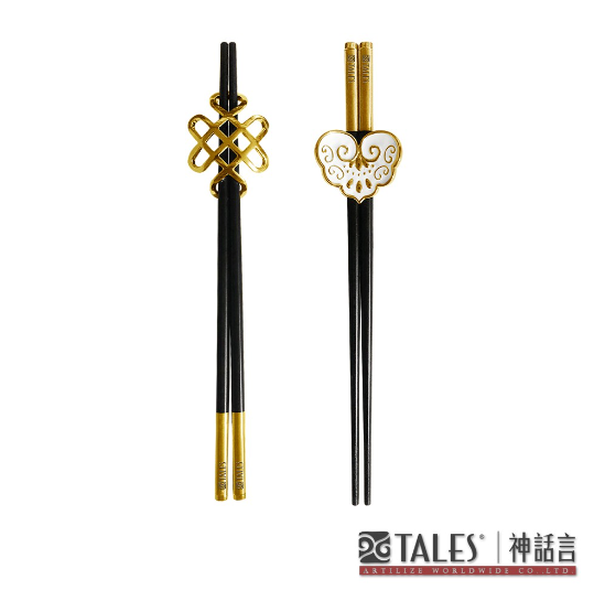 TALES 神話言 吉祥如意‧筷架組