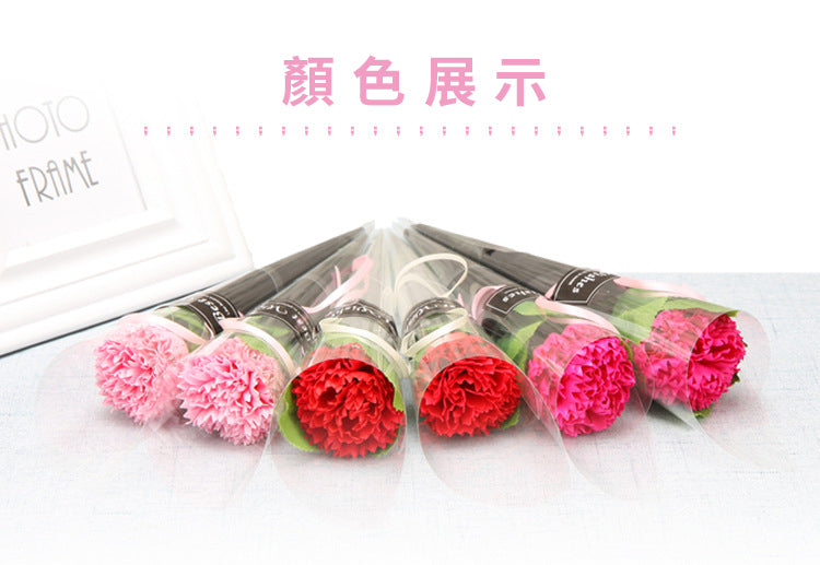 創意小物館 珍愛媽咪精緻小巧永生康乃馨(單支)