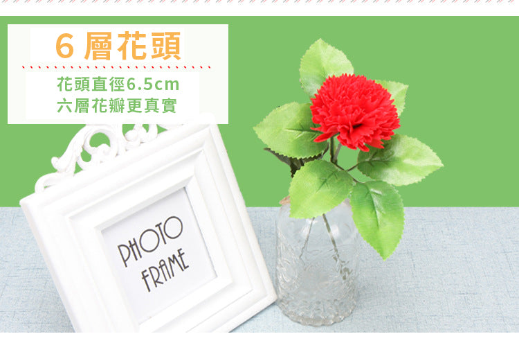 創意小物館 珍愛媽咪精緻小巧永生康乃馨(單支)