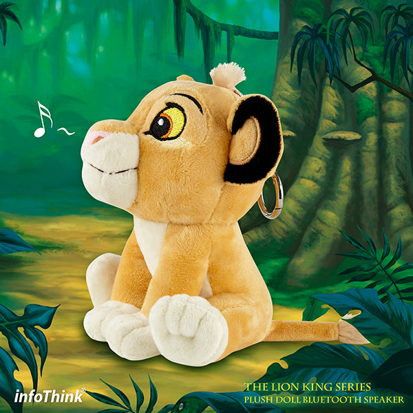 [FINAL CALL]InfoThink 迪士尼獅子王系列-絨毛藍牙喇叭（附專用掛環）