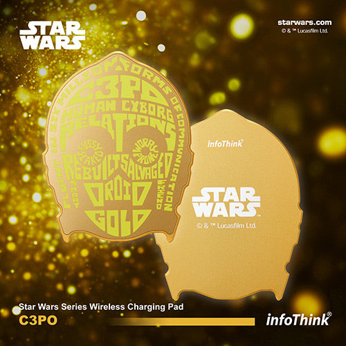 InfoThink 星際大戰系列無線充電座-