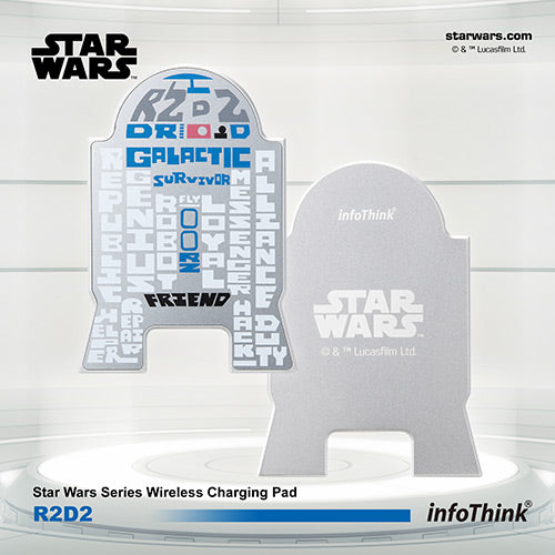 InfoThink 星際大戰系列無線充電座-
