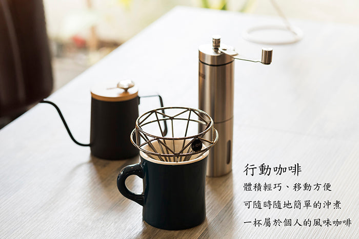 A-IDIO 鑽石咖啡濾杯-
