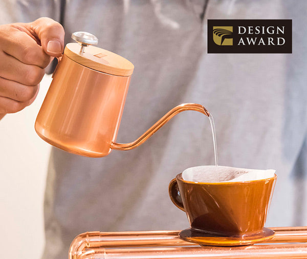 A-IDIO 人文時尚手沖細口壺(350ml)