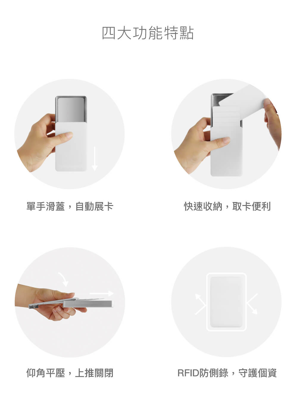 【冬季新品】ZENLET Zenlet AL 行動錢包 冰川綠