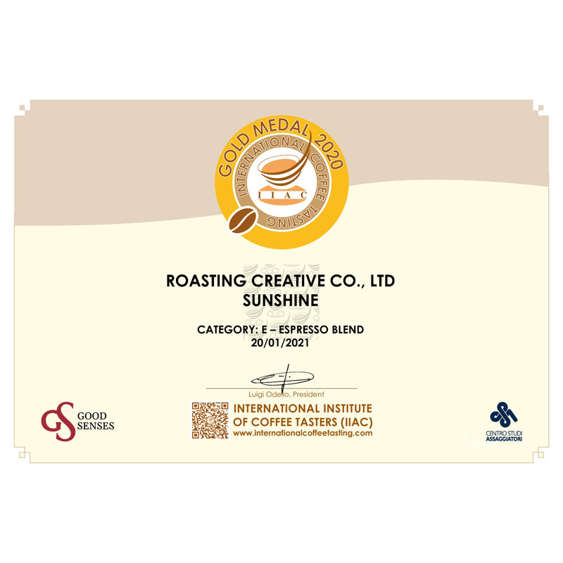 🏅 ICT 2020年金牌獎 (5公斤生豆 約可製成 4公斤熟豆）