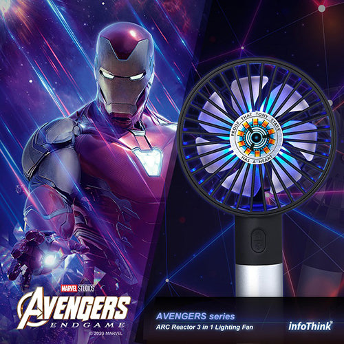 InfoThink 漫威復仇者聯盟系列三合一冷光風扇
