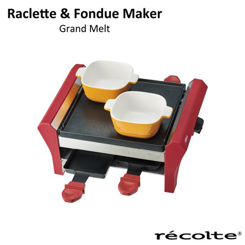 日本 recolte Grand Melt 煎烤盤(RRF-2)