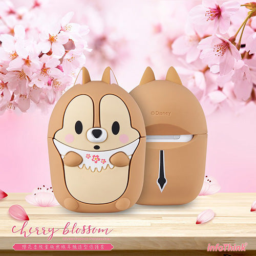 InfoThink AirPods保護套 -