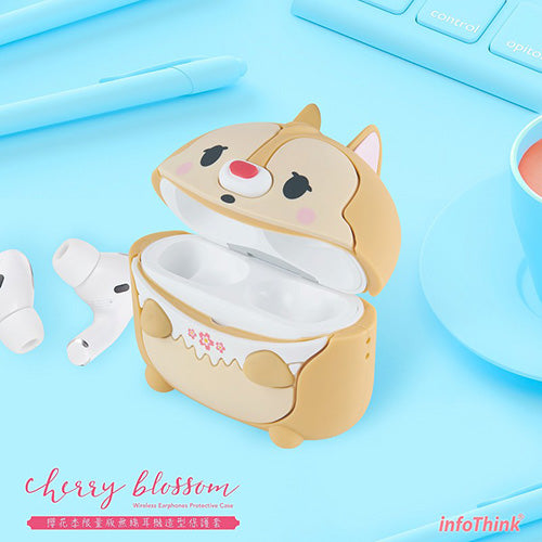 InfoThink AirPods保護套 -