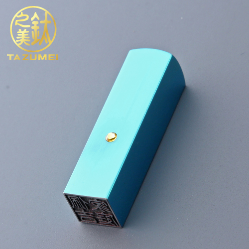 款式圖-翡翠鈦(方章-亮面)