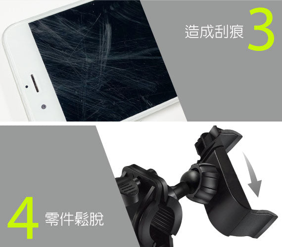 Bone 單車手機綁第四代 + 電源綁套組 Bike Tie 4 + Power Strap Set