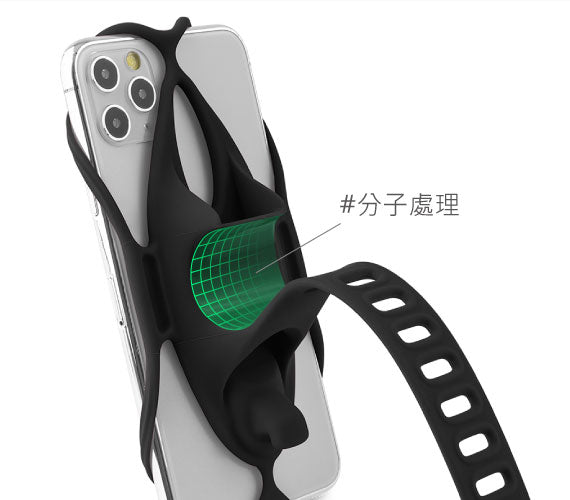 Bone 單車手機綁第四代 + 電源綁套組 Bike Tie 4 + Power Strap Set