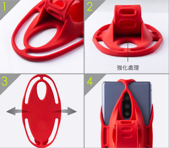 Bone 單車手機綁第四代 + 電源綁套組 Bike Tie 4 + Power Strap Set