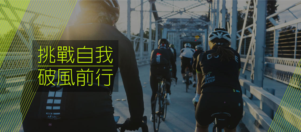 Bone 單車手機龍頭綁第四代 + 電源綁套組 Bike Tie Pro 4 + Power Strap Set