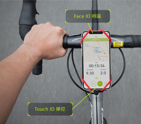 Bone 單車手機龍頭綁第四代 + 電源綁套組 Bike Tie Pro 4 + Power Strap Set