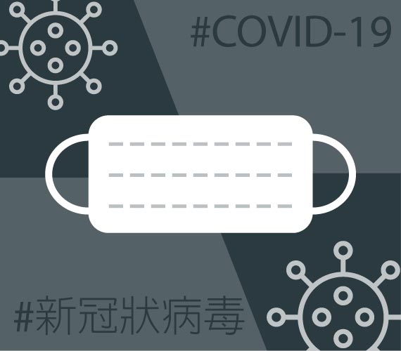 Bone 口罩收納夾 Maskeeper