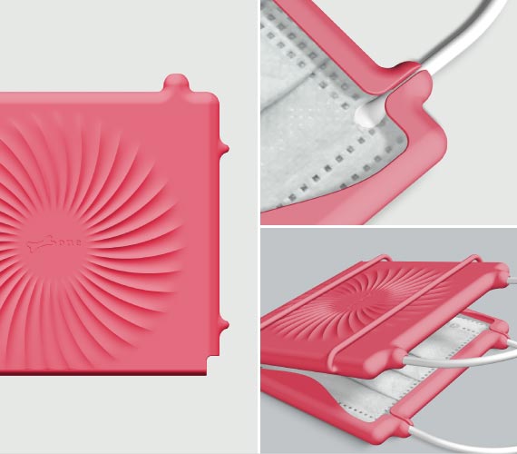 Bone 口罩收納夾 Maskeeper