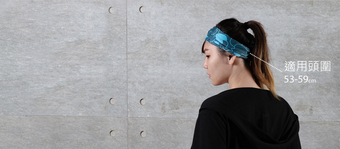 Bone UV 魔術頭巾