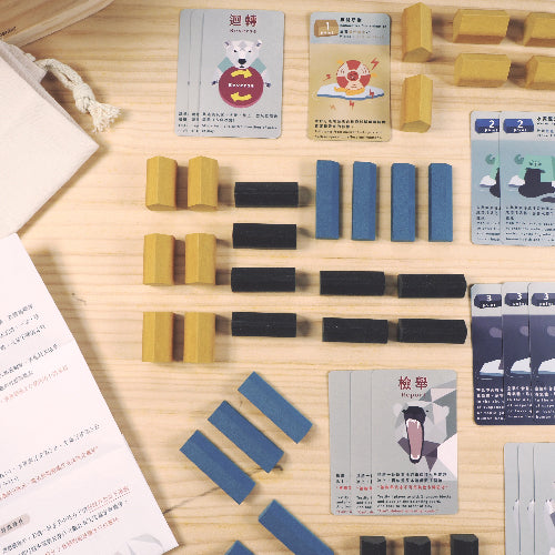 木匠兄妹 極地危機-桌遊