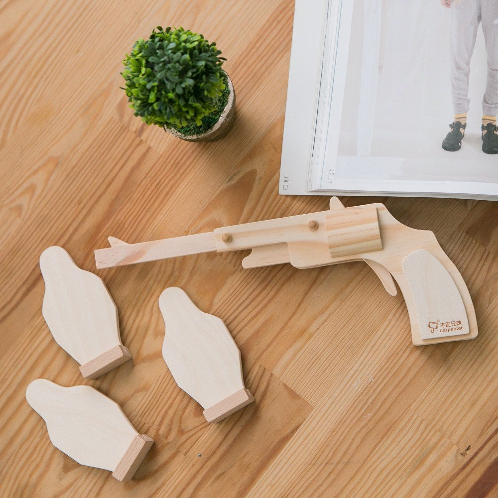 木匠兄妹 史密斯木槍