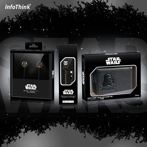 InfoThink 星際大戰黑武士經典皮革名片夾USB 32GB