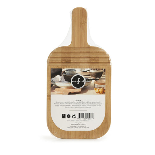 瑞典 Sagaform Nature 方型木盤