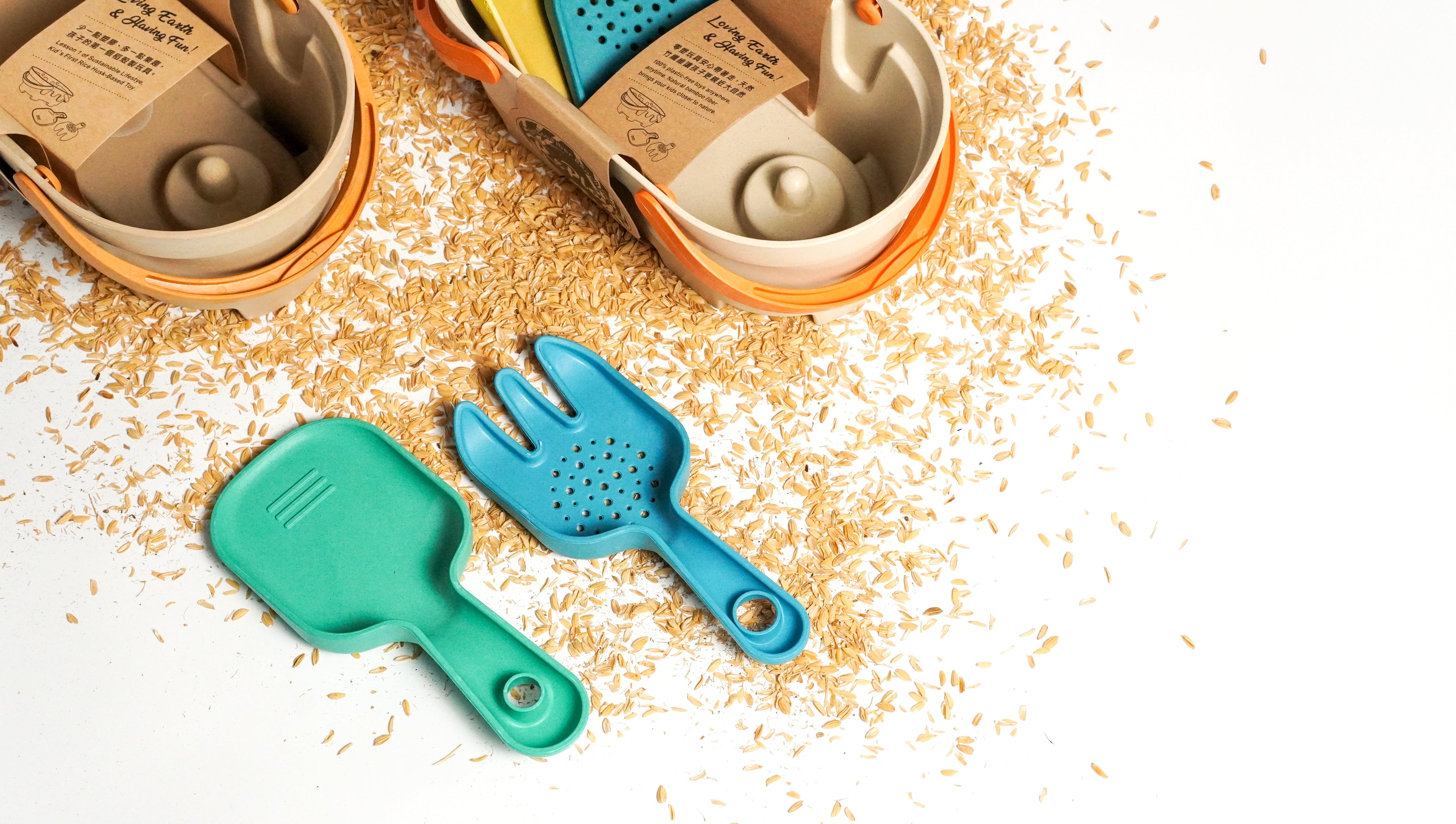 點睛設計 DOTdesign 竹纖維沙灘玩具組