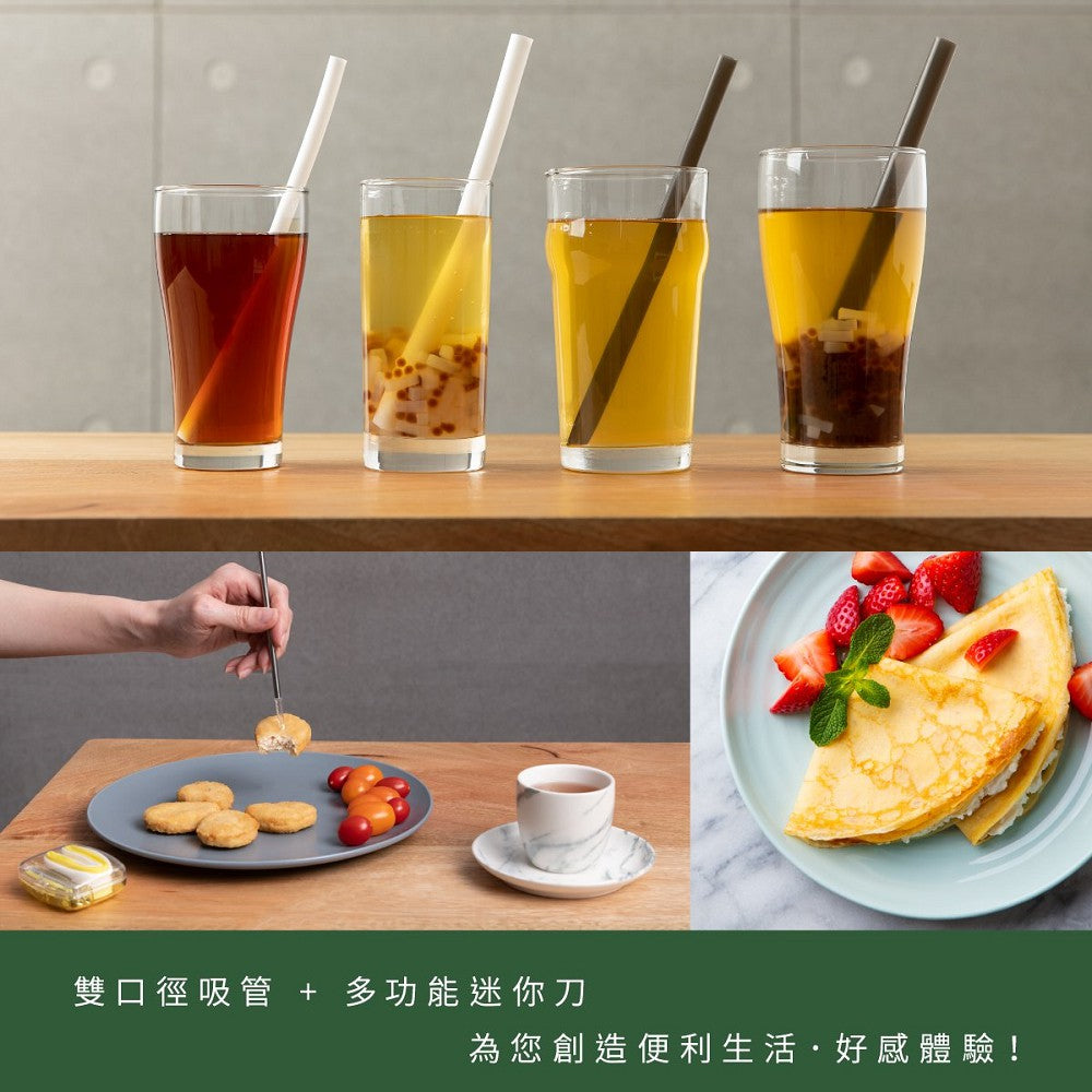 InfoThink SUBA BOX 六合一環保吸管隨身盒(小小兵)