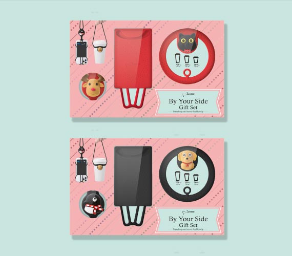 Bone 陪你在身邊 - 斜背手機綁+環保杯綁禮物組