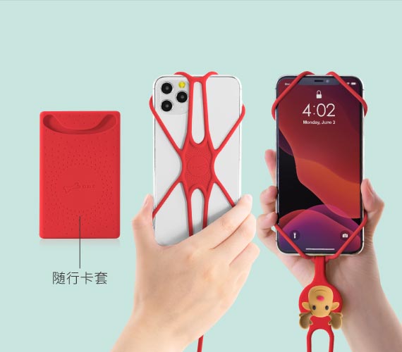 Bone 陪你在身邊 - 斜背手機綁+環保杯綁禮物組