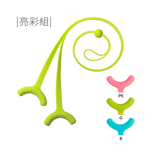 款式圖-亮彩組(粉紅/綠/藍)