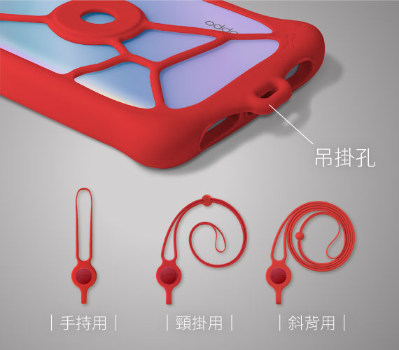 Bone 手機泡泡綁二代—蘋果安卓通用款手機防摔保護套