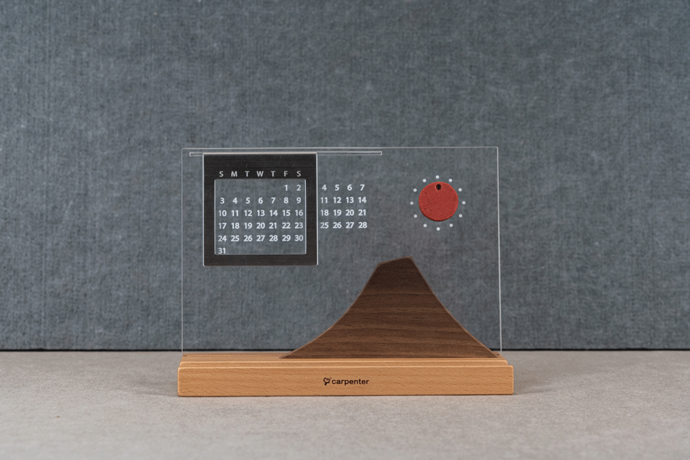 木匠兄妹 風和日曆-萬年曆