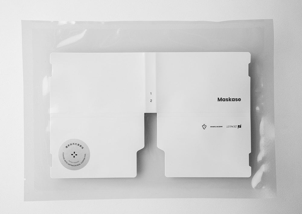 ZENLET Maskase 抗菌銅箔口罩夾 x2
