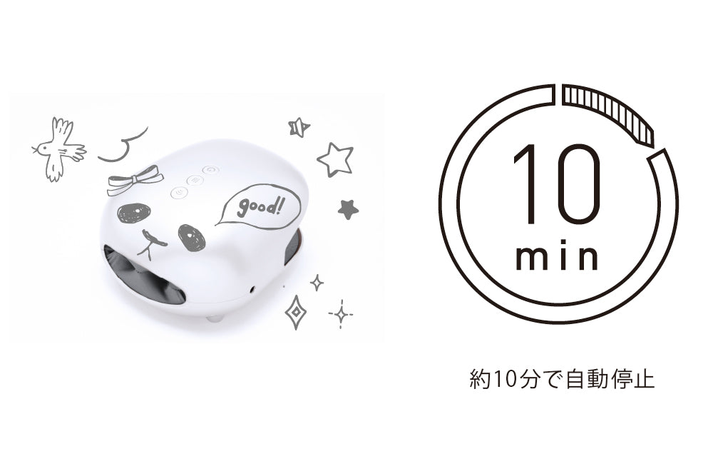 Lourdes煥采溫熱手部按摩器(白色)AX-HXL1805wh