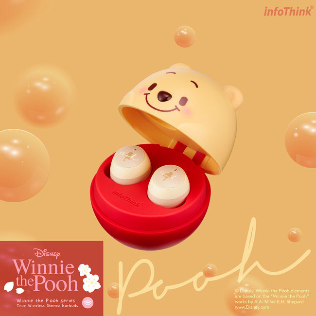InfoThink 小熊維尼系列寶貝蛋真無線藍牙耳機