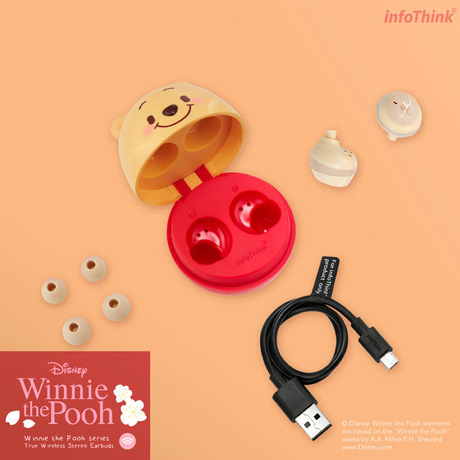 InfoThink 小熊維尼系列寶貝蛋真無線藍牙耳機