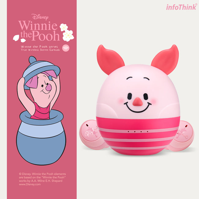 InfoThink 小熊維尼系列寶貝蛋真無線藍牙耳機