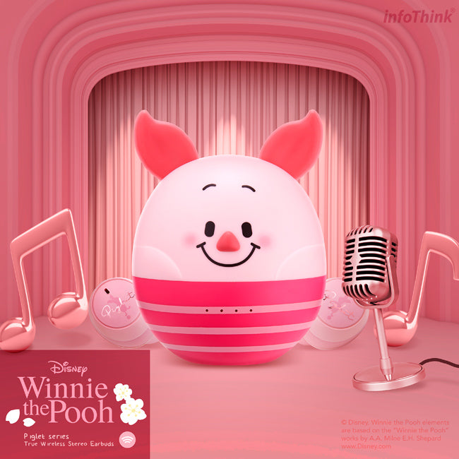 InfoThink 小熊維尼系列寶貝蛋真無線藍牙耳機