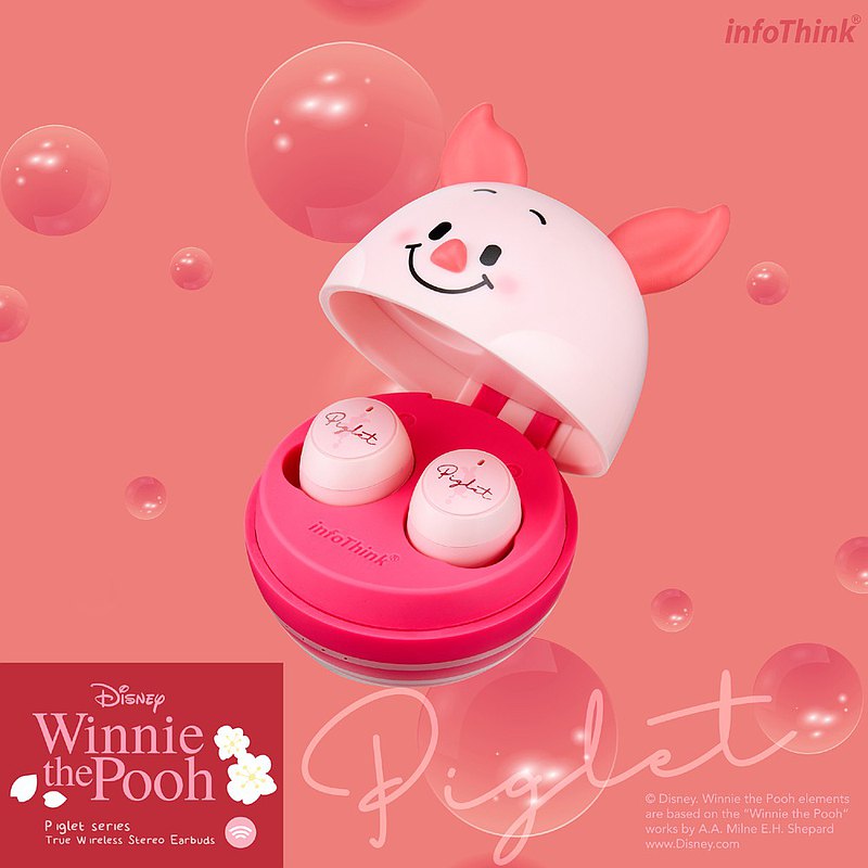 InfoThink 小熊維尼系列寶貝蛋真無線藍牙耳機