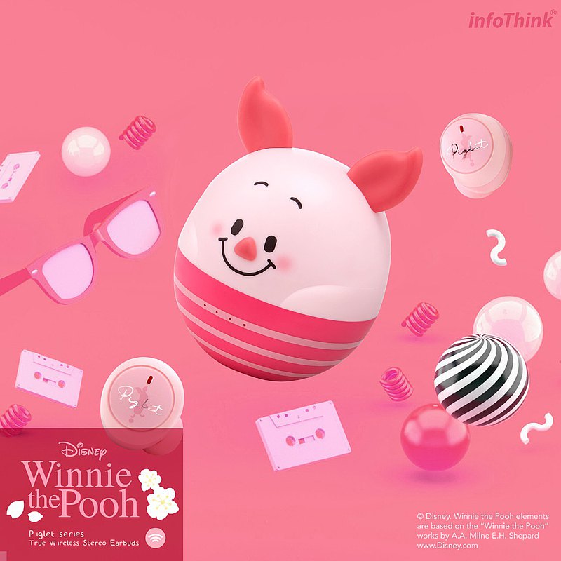 InfoThink 小熊維尼系列寶貝蛋真無線藍牙耳機