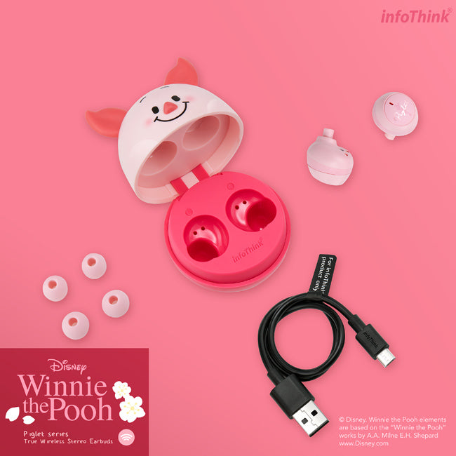 InfoThink 小熊維尼系列寶貝蛋真無線藍牙耳機