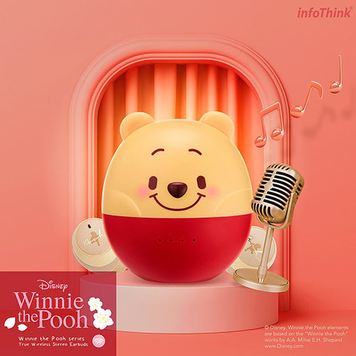 InfoThink 小熊維尼系列寶貝蛋真無線藍牙耳機