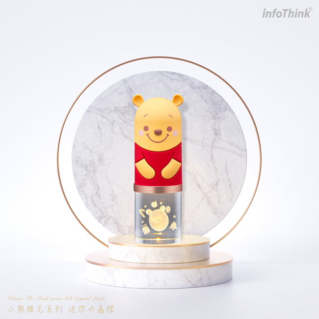 InfoThink 小熊維尼系列迷你水晶燈 - 3D立體雕刻