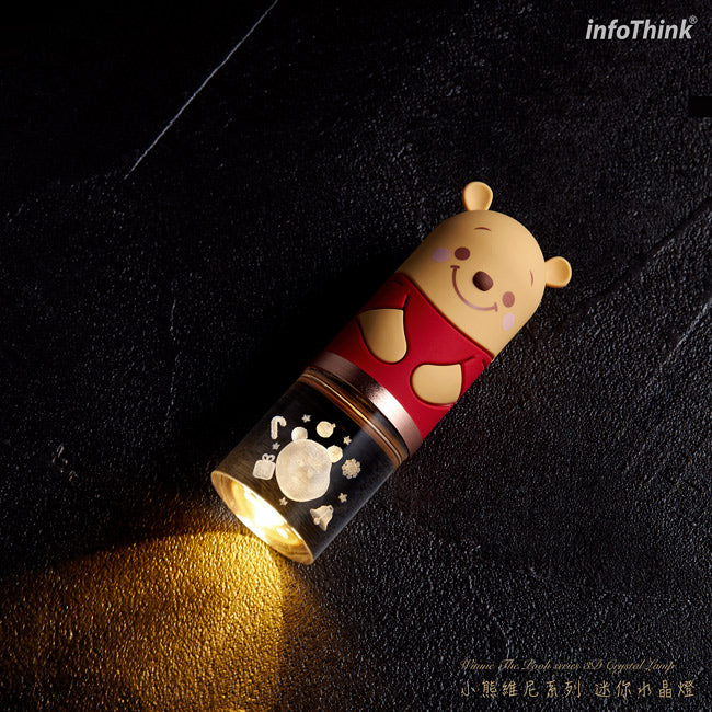 InfoThink 小熊維尼系列迷你水晶燈 - 3D立體雕刻