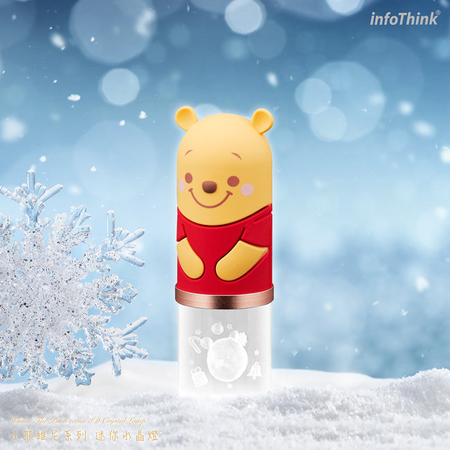 InfoThink 小熊維尼系列迷你水晶燈 - 3D立體雕刻